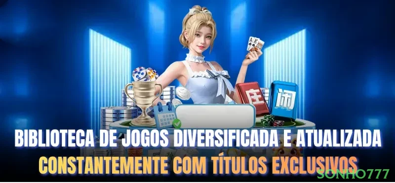 jogos_主图